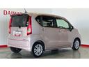 （茨城県）の中古車