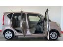 （茨城県）の中古車
