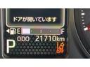 （茨城県）の中古車