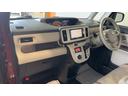（茨城県）の中古車