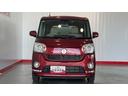 （茨城県）の中古車