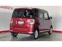 （茨城県）の中古車