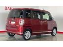 （茨城県）の中古車