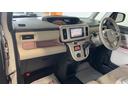 （茨城県）の中古車