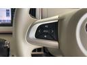 （茨城県）の中古車