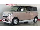 （茨城県）の中古車