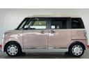 （茨城県）の中古車