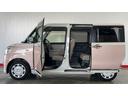 （茨城県）の中古車