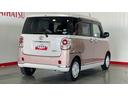 （茨城県）の中古車