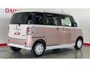 （茨城県）の中古車