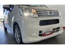 （茨城県）の中古車