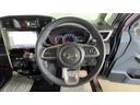 （茨城県）の中古車