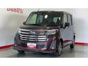 （茨城県）の中古車
