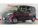 （茨城県）の中古車