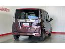 （茨城県）の中古車