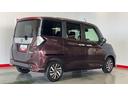 （茨城県）の中古車