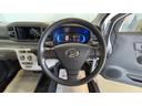 （茨城県）の中古車