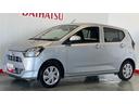 （茨城県）の中古車