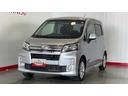 （茨城県）の中古車
