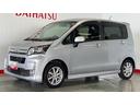 （茨城県）の中古車