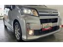 （茨城県）の中古車