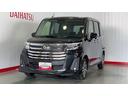 （茨城県）の中古車