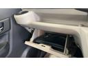 （茨城県）の中古車