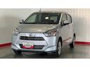 （茨城県）の中古車