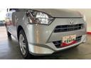 （茨城県）の中古車