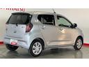 （茨城県）の中古車