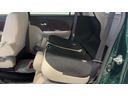 （茨城県）の中古車