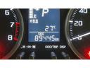 （茨城県）の中古車