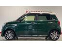 （茨城県）の中古車