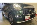 （茨城県）の中古車