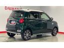 （茨城県）の中古車