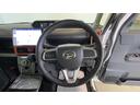 （茨城県）の中古車