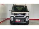 （茨城県）の中古車