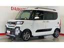 （茨城県）の中古車