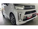 （茨城県）の中古車
