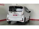 （茨城県）の中古車