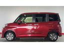 （茨城県）の中古車