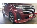 （茨城県）の中古車