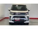 （茨城県）の中古車