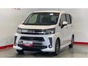 （茨城県）の中古車