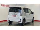 （茨城県）の中古車