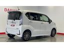 （茨城県）の中古車