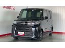（茨城県）の中古車