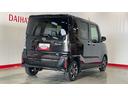 （茨城県）の中古車