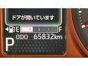 （茨城県）の中古車