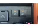 （茨城県）の中古車
